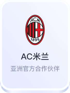 国际最大娱乐平台